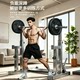 Squat and bench press rack home integrated barbell protection rack