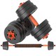 Zhengxin Dumbbell Home Men's Fitness Adjustable Barbell