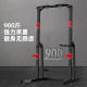 Maikang pull-up horizontal bar bench press squat rack home use