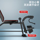 Multifunctional dumbbell bench for home sit-ups assistive device
