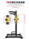 Bench press rack weight bench Maicon barbell rack squat home