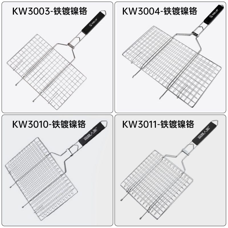 森林人家烧烤用具烤鱼夹烤鱼网烧烤夹板网304不锈钢烤鱼夹子户外-图1