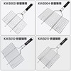 Forester Stainless Steel 304 Grilled Fish Clamp Grilled Fish Net