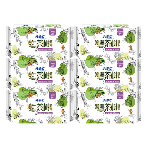 ABC卫生巾茶树精华99.9%抑菌棉柔透气420mm超长夜用量多姨妈巾N89 - 图0