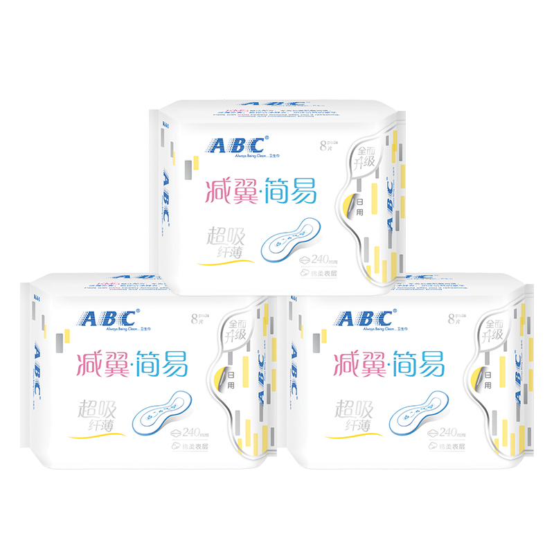 ABC卫生巾减翼蓝芯棉柔透气240mm倍吸日用无护翼姨妈巾组合K61 - 图1