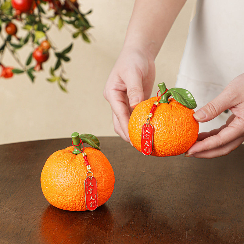 大吉大利礼物送礼桌面饰品乔迁礼品办公前台家居桔子摆件新年礼物,淘宝优惠券,粉丝福利购,淘宝优惠卷