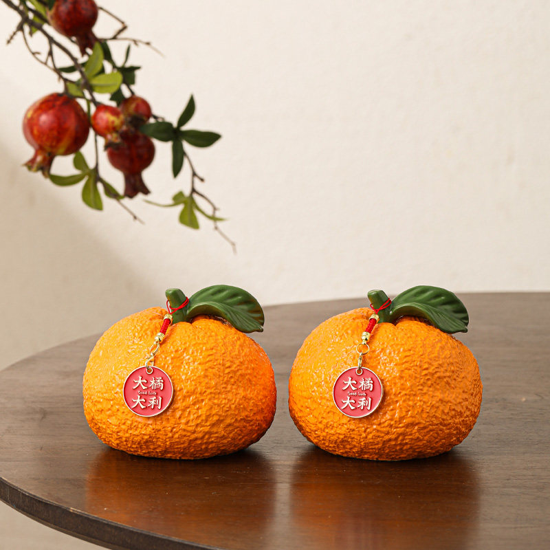 大吉大利小橘子摆件家居陶瓷客厅桌面装饰乔迁过年送礼新年礼物,淘宝优惠券,粉丝福利购,淘宝优惠卷