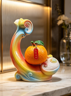 橘祥如意中式陶瓷摆件乔迁礼品