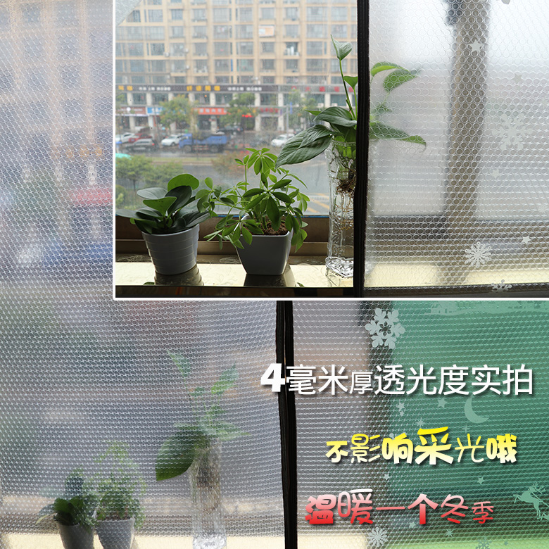 诺能新款卧室客厅保温隔热保冷保暖门帘春夏秋冬节能门缝空调密封