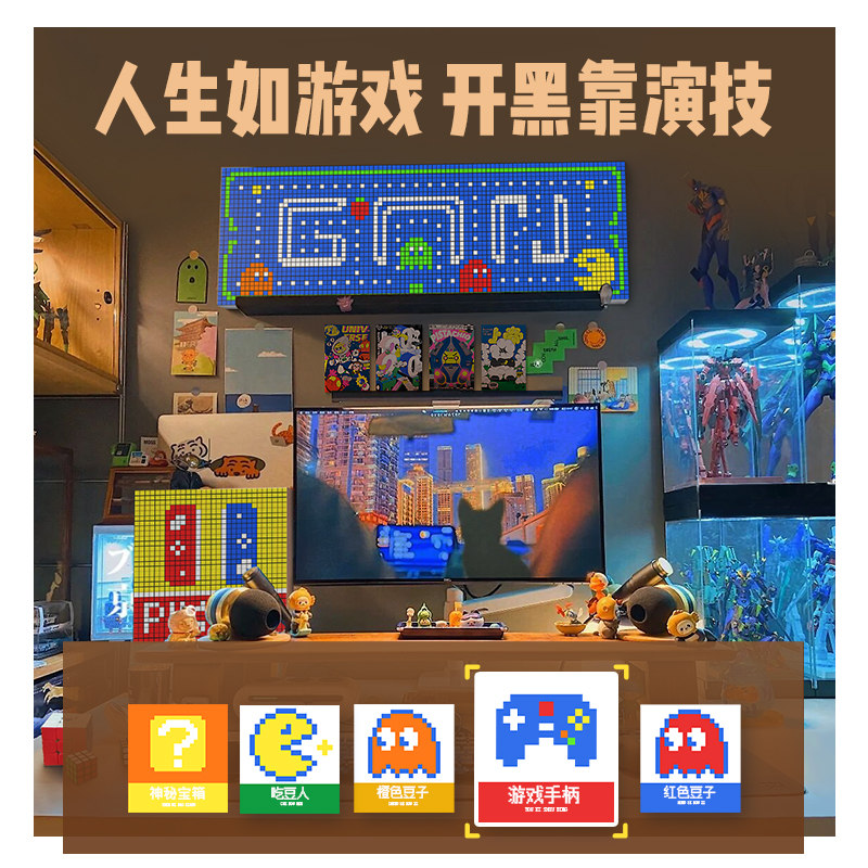 GAN创意拼图画小魔方墙磁力定位板益智儿童玩具DIY礼物-图2