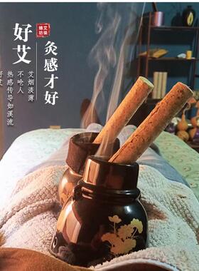 3cm精艾条纯艾手工石磨石臼三年陈粗艾条艾柱艾灸正品家用