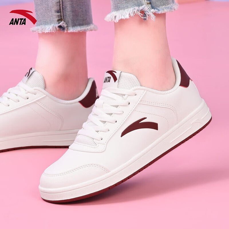 安踏板鞋女鞋2025冬季新款低帮休闲鞋子小白鞋初中生轻便运动鞋女,淘宝优惠券,粉丝福利购,淘宝优惠卷