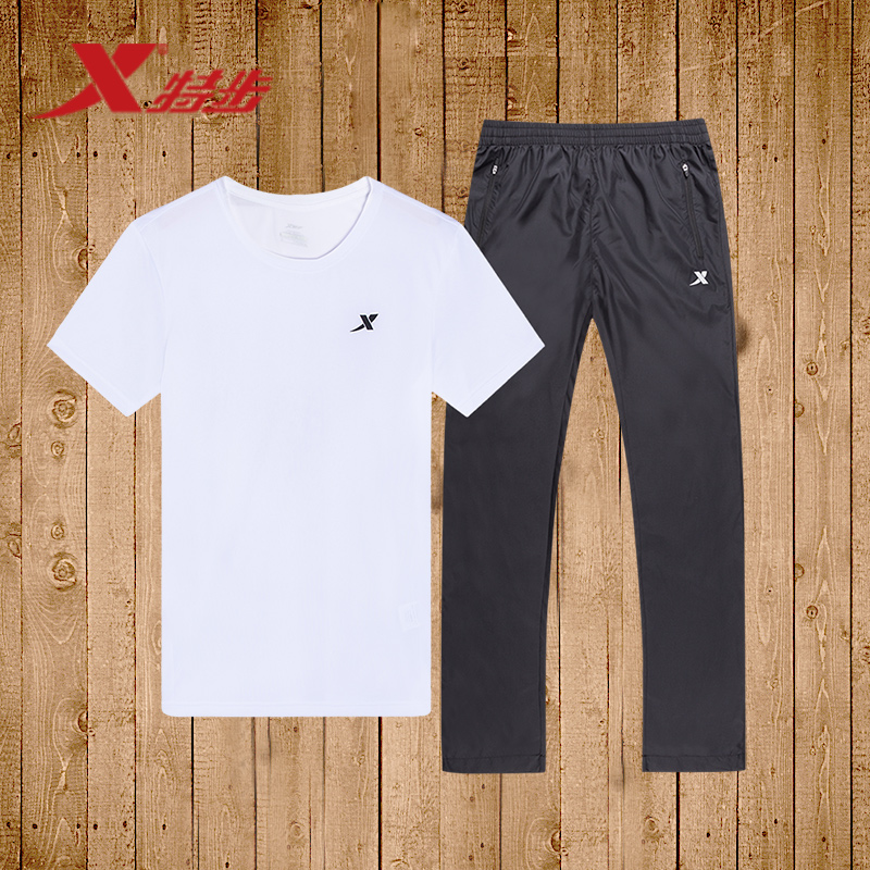 特步运动套装男装夏季运动服男士速干跑步健身短袖T恤长裤两件套