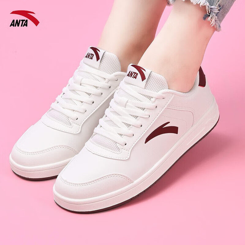 安踏板鞋女鞋2025冬季新款低帮休闲鞋子小白鞋初中生轻便运动鞋女,淘宝优惠券,粉丝福利购,淘宝优惠卷