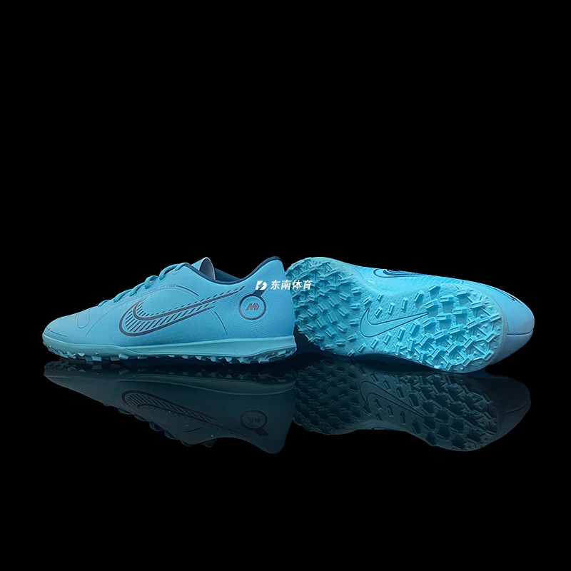 耐克Nike Mercurial Vapor 14Club男女运动训练足球鞋DJ2898-484-图0