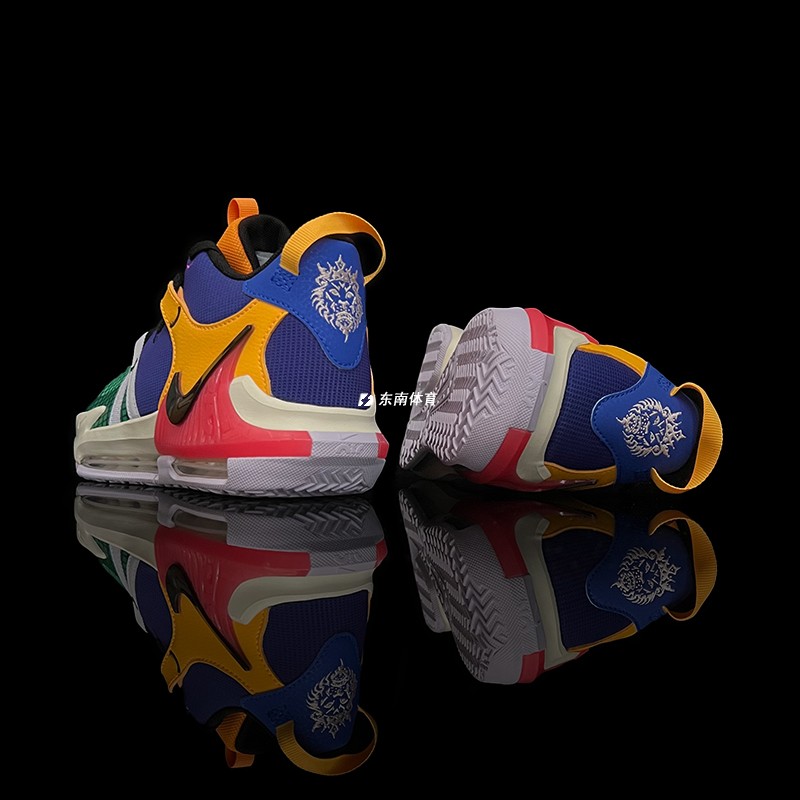 耐克Nike LeBron Witness 7 女子大童缓震防滑篮球鞋 FQ8170-585 - 图0