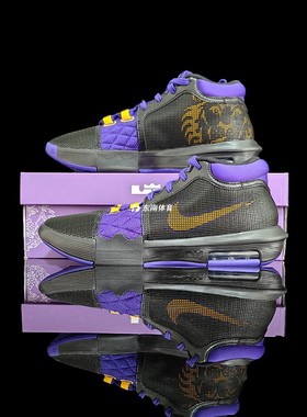 耐克Nike LeBron Witness 8 男子防滑实战缓震篮球鞋  FB2237-001