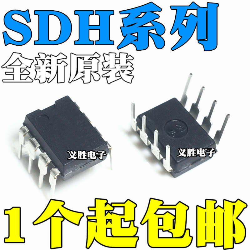 sdh8323-新人首单立减十元-2022年7月|淘宝海外 sdh8323-新人首单立减十元-2022年7月|淘宝海外