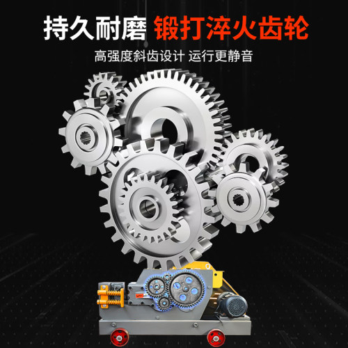 GQ40型50型钢筋切断机剪断机螺纹圆钢断筋机剪切机扁钢扁铁断料机 - 图1