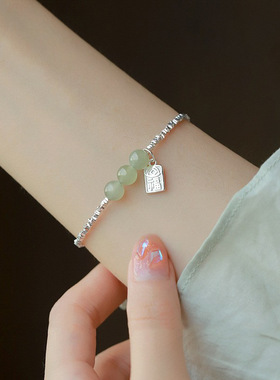 碎银手链小众轻奢简约中国风学生