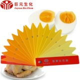 巨元 Tianli Huang Onemic Garlin Bliproma Chicken Chicken Turtle добавлена ​​10%эфир APU Бесплатная доставка