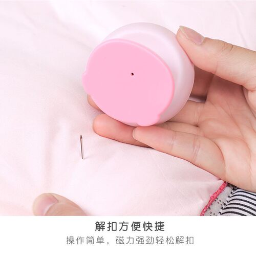 被子固定器解锁器万能被子扣强磁取钉器解扣器通用被子扣磁铁家用 - 图2
