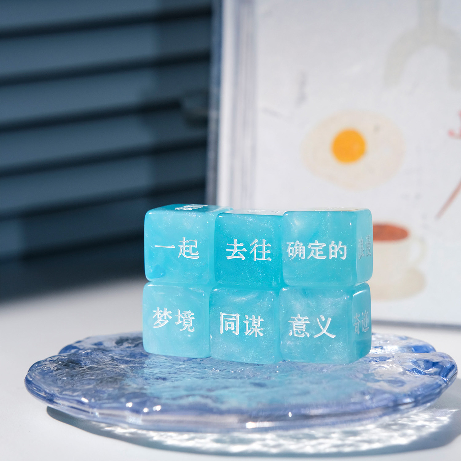 图5