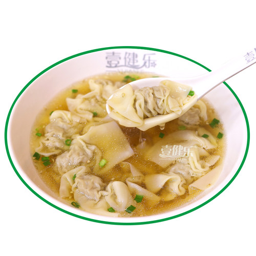 广宁云吞手工爽口水饺鲜肉馄饨早餐方便速食生鲜速冻混沌150g*6盒 - 图3