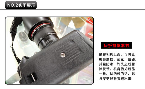日本mt foto和纸胶带黑白宽15mm长7米摄影用耐热抗高温好撕不残胶 - 图1