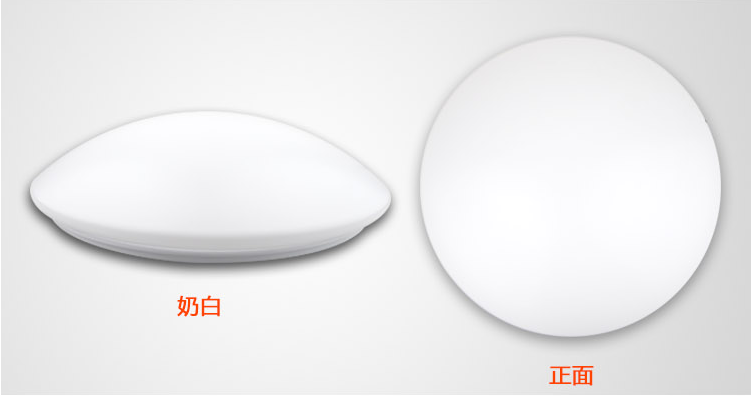 LED吸顶灯圆形全白12w15w24w30w房间阳台 卫生间过道走廊正品灯具 - 图3