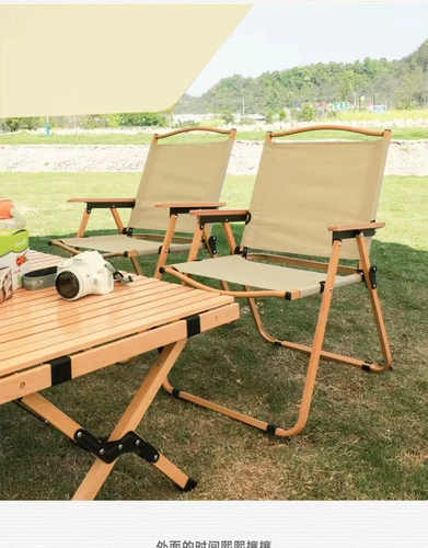 Портативный стол для пикника для кемпинга для стола для отдыха из натурального дерева