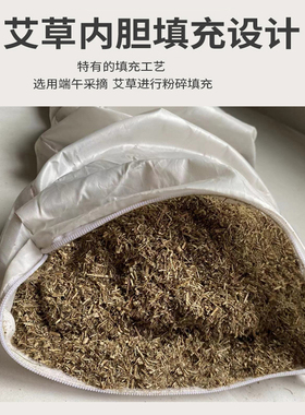 艾施福颈椎枕骨头枕多功能