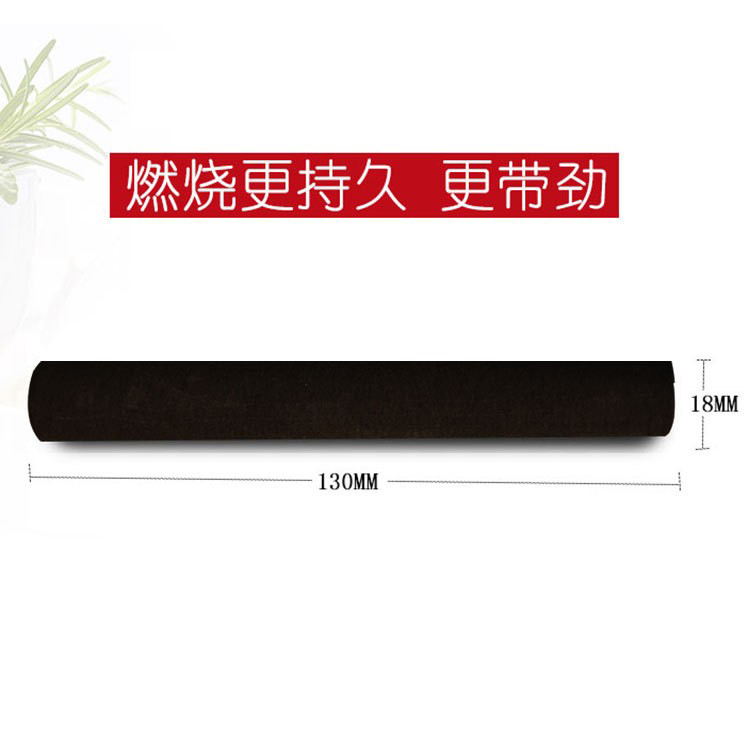 上官氏无烟艾条40支悬灸仪白包无烟条五年陈艾灸条养生馆悬灸艾条 - 图3