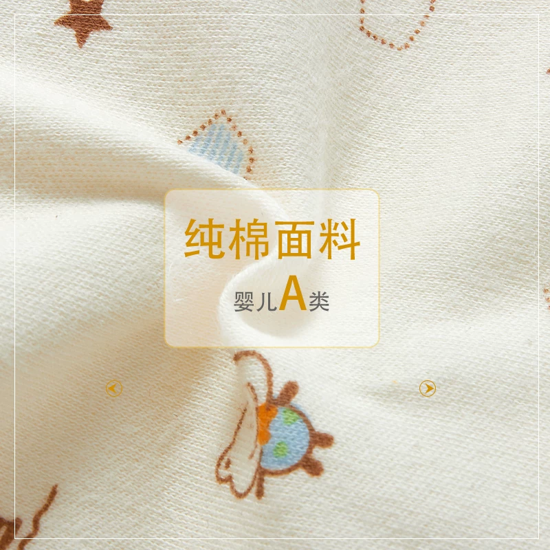 Демисезонная теплая милая детская шапочка для новорождённых