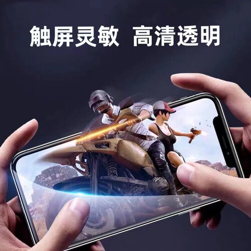 全包 免贴膜 适用OPPO A53 A54 A55 A56 A58 A72 A73 A74 A78 A79 5G手机壳A60壳膜一体A40双面a40m磁吸A55s - 图2
