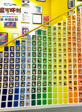 幼儿园大厅走廊楼梯环创方块彩虹色笑脸涂鸦照片主题墙背景贴KT板