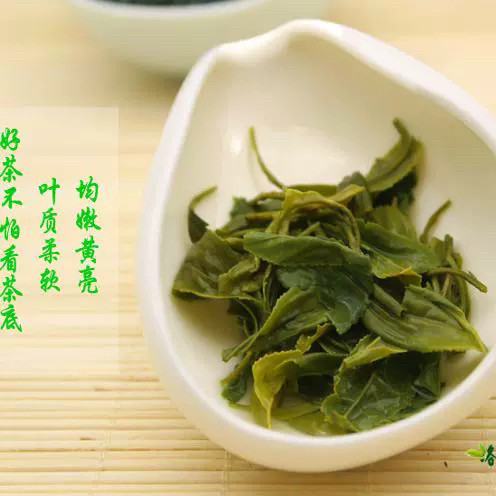 高山绿茶58十堰竹溪 竹山特产 茶叶 迎春茶毛尖 炒青 散装500G - 图1