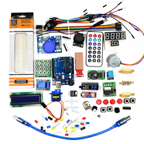 Suitable for UNO R3 Development board RFID Upgraded Version Starter Learning Kit Stepping Motor Learning Kit