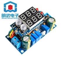 Solar panel MPPT controller 5A DCDC digital display voltage reduction module constant pressure constant current charge