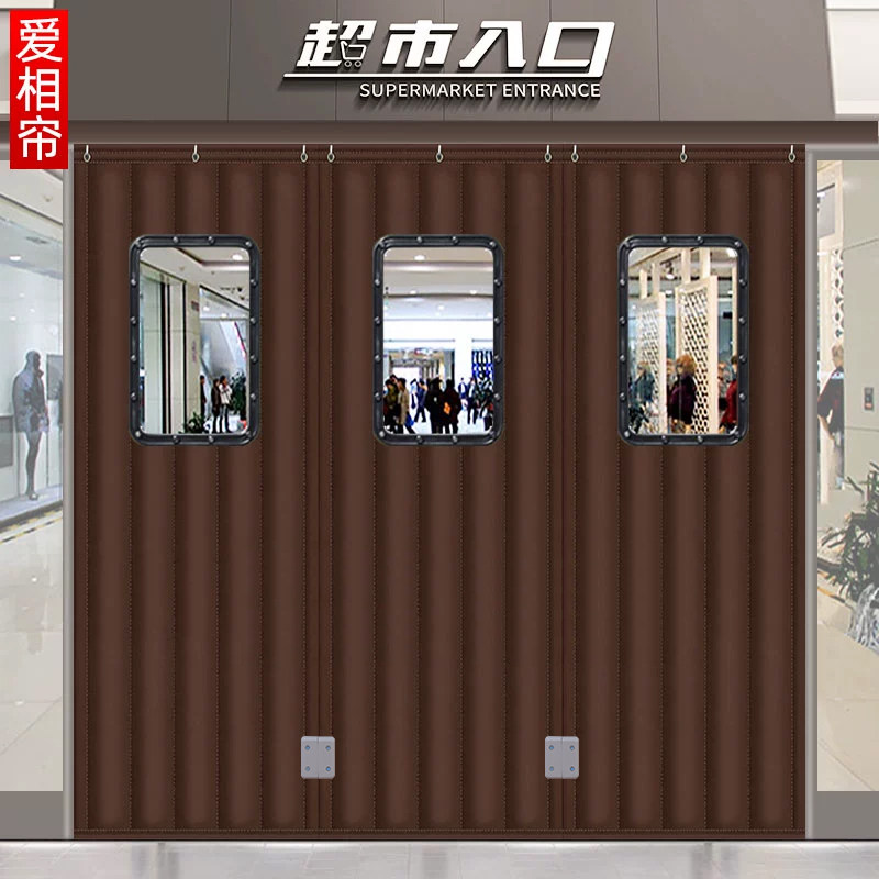 空调帘专用磁盒配件 门帘磁吸闭合扣 强磁磁铁对吸扣强力吸铁石条,淘宝优惠券,粉丝福利购,淘宝优惠卷