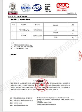 北欧自粘毛毡门贴纸防盗门入户门旧木门翻新创意装饰隔音材料装饰