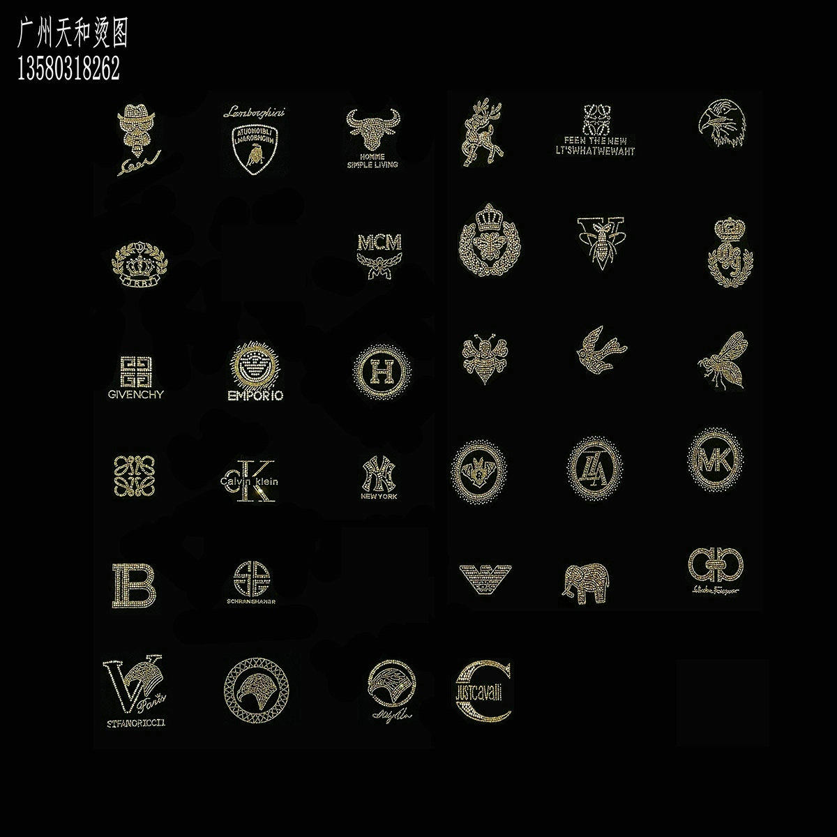 超闪帽子胸口重工衣服小图烫钻图案贴新款小标服装辅料仿奥烫钻图,淘宝优惠券,粉丝福利购,淘宝优惠卷