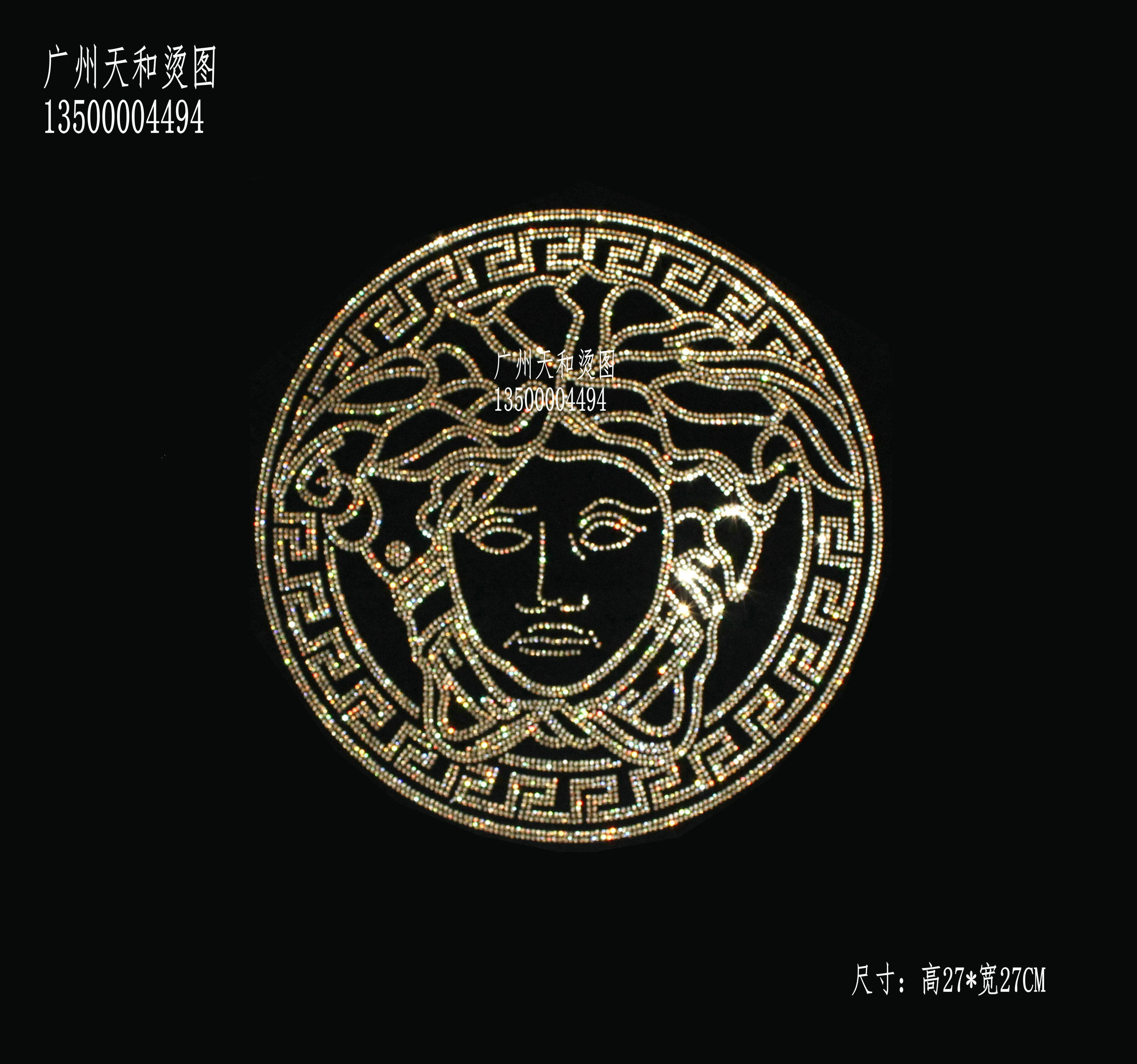 网红金色人头logo烫图案 明星潮牌烫钻diy水钻图钻贴定制超闪