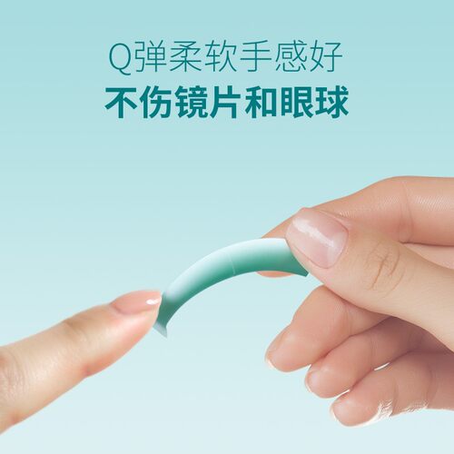 OK镜吸棒RGP硬性眼镜吸盘儿童近视实心角膜塑形镜片摘取神器 - 图2