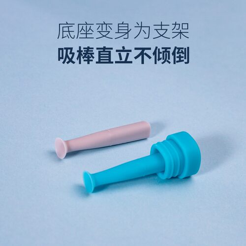 OK镜吸棒RGP硬性眼镜吸盘儿童近视实心角膜塑形镜片摘取神器 - 图1