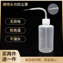 Corneal Plastic Mirror Flushing Bottle Hard Reclusive Shaping Glasses RGP Cold Kettle Cup OK Lens Cleaner Tool