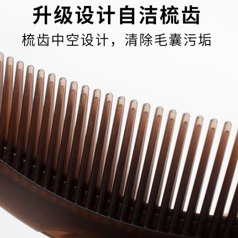 免洗头梳子油脂粒梳子空心梳两用女士去屑去油空心油脂梳家用梳头,淘宝优惠券,粉丝福利购,淘宝优惠卷