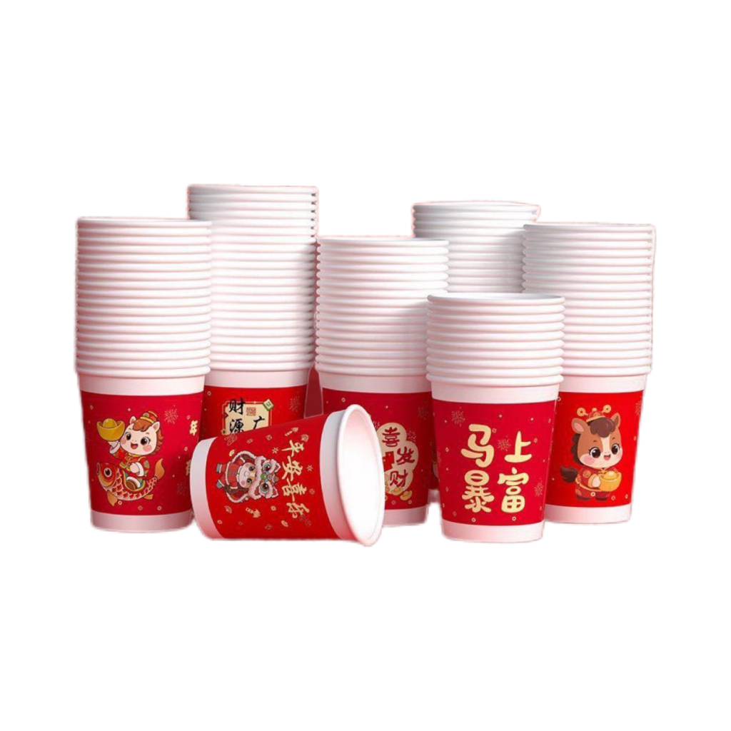 2026新款新年纸杯马年纸杯一次性纸杯加厚耐高温可爱环保家庭装,淘宝优惠券,粉丝福利购,淘宝优惠卷