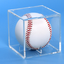 Acrylic transparent baseball display case base collection case dust-proof moisture-proof plastic decoration case