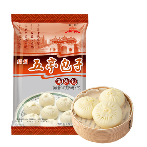 【豆沙】五亭包子扬州特产速冻包子洗沙豆沙包早餐点心300g/360g - 图2